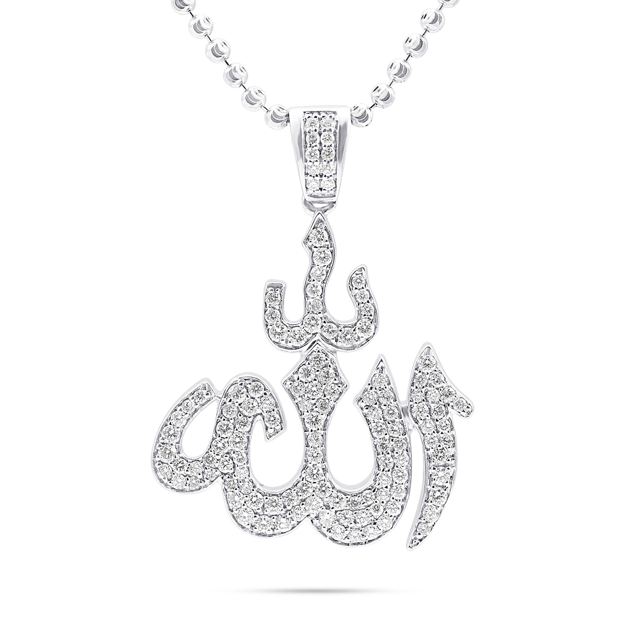10k White Gold 1.25ct Diamond Allah Pendant